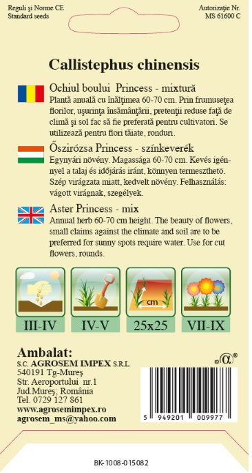 Ochiul boului princess