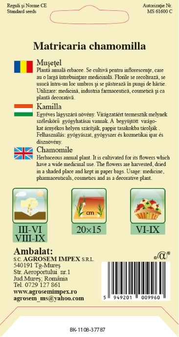 Mușețel