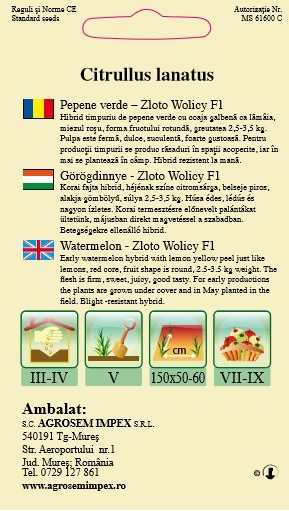 Pepene verde -Zloto Wolicy F1