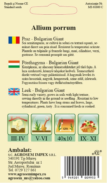 Praz -Bulgarian Giant