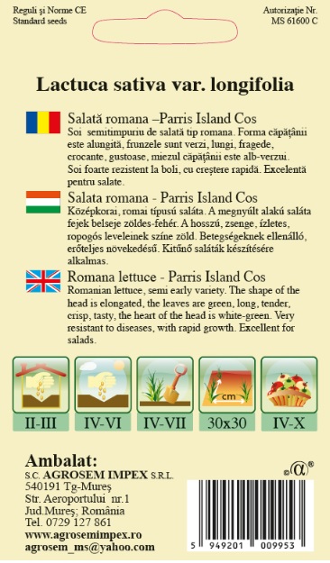 Salată romana-Parris Island Cos