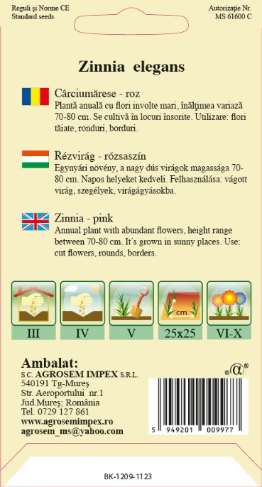 Cârciumărese mari Roz